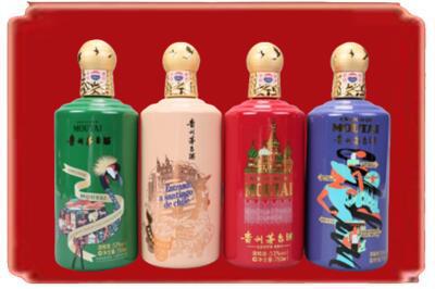 雅安名山区烟酒回收走进系列茅台.jpg