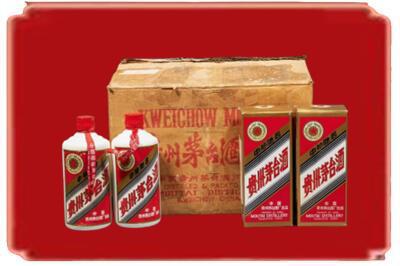 雅安名山区烟酒回收老茅台酒.jpg