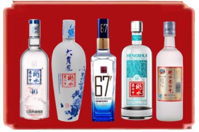 雅安名山区烟酒回收衡水老白干.jpg