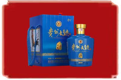 雅安名山区烟酒回收贵州大曲.jpg